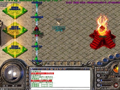 私服传奇私服进服停止运行(传奇私服服务器即将关闭) 私服传奇私服进服停止运行(传奇私服服务器即将关闭)