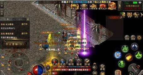 能玩得多传奇私服 能玩得多传奇私服