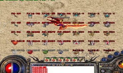 传奇私服私服100级版本高爆率(传奇私服100级最新信息) 传奇私服私服100级版本高爆率(传奇私服100级最新信息)