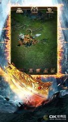 欢乐传奇私服gm工具(传奇私服 gm工具怎么用) 欢乐传奇私服gm工具(传奇私服 gm工具怎么用)