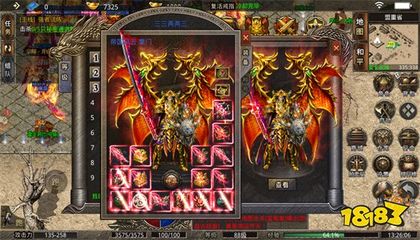 <strong>DNF发布网  连接失败怎么弄（DNF发</strong>