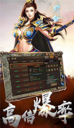 dnf公益服发布网魔剑设置（DNF发布网