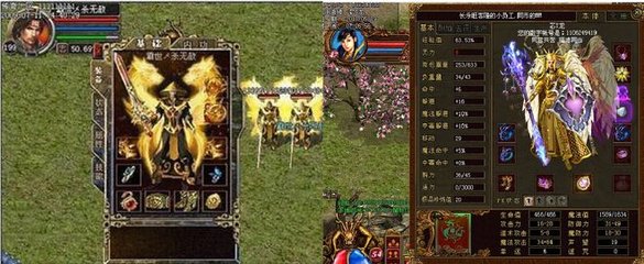 青年传奇私服怎么玩,青年传奇私服怎么注册