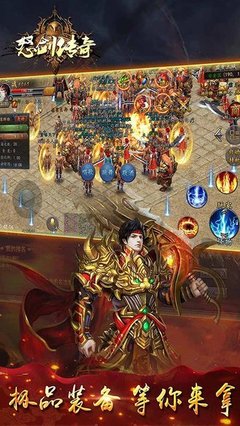 dnf公益服发布网私服2021（DNF发