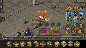 欢乐传奇私服gm工具(传奇私服 gm工具怎么用) 欢乐传奇私服gm工具(传奇私服 gm工具怎么用)