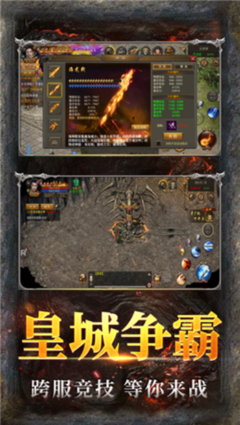 dnf公益服发布网需要什么（DNF发布网公益服发布网什么意思）