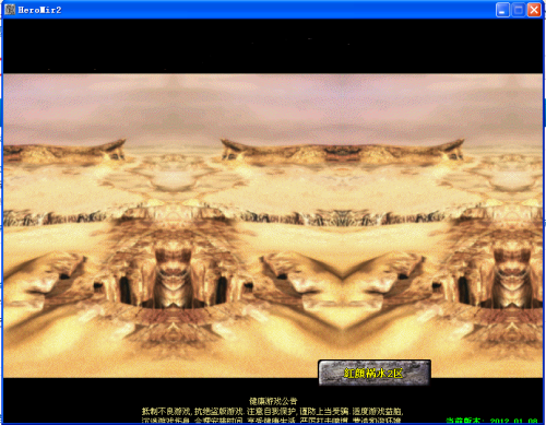 dnf公益服发布网快速下载安装（DNF发布网公益服发布网）