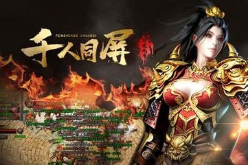 dnf公益服发布网小怪掉ss的(公益服发布网DNF发布网) dnf公益服发布网小怪掉ss的(公益服发布网DNF发布网)