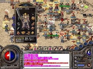 传奇私服可搬砖（传奇私服刷金币）