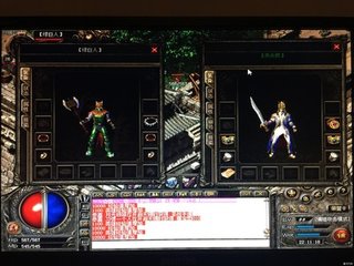 贝贝传奇私服(5173贝贝专卖可靠吗) 贝贝传奇私服(5173贝贝专卖可靠吗)