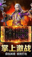 现在怎么传奇私服这么多 现在怎么传奇私服这么多