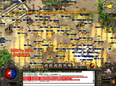 dnf公益服发布网是什么平台（DNF发布