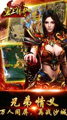 dnf单机公益服发布网（DNF发布网公益服发布网）