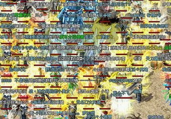 DNF发布网 2021私服