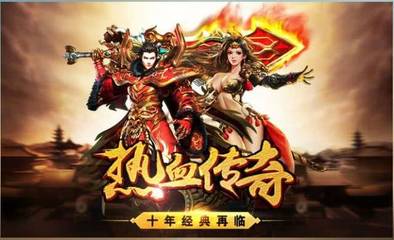 dnf单机公益服发布网（DNF发布网公益