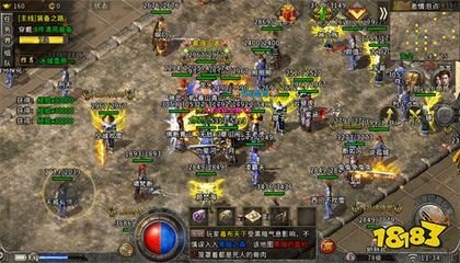 龙腾传奇私服100级私服（传奇私服与勇士龙腾光环怎么获得）