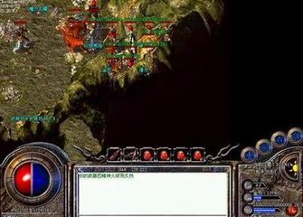 DNF发布网  技能补丁怎么用（DNF发布网技能补丁会不会封号）