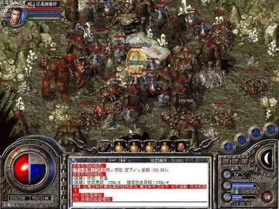 霸王传奇私服（传奇私服网站发布网）