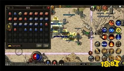 飞雪传奇私服（飞雪安卓游戏）