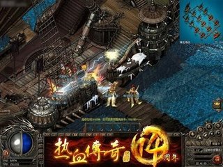 传奇私服史诗可交易(了解传奇私服史诗装备的交易规则) 传奇私服史诗可交易(了解传奇私服史诗装备的交易规则)