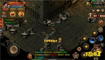 过传奇私服检测 过传奇私服检测