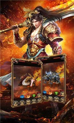 dnf公益服发布网游戏发展史(DNF发布网公益服发布网) dnf公益服发布网游戏发展史(DNF发布网公益服发布网)