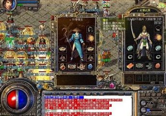 皓月传奇私服激情私服(传奇私服皓月至尊装扮属性) 皓月传奇私服激情私服(传奇私服皓月至尊装扮属性)