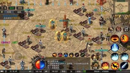 dnf公益服发布网荒古（DNF发布网复古