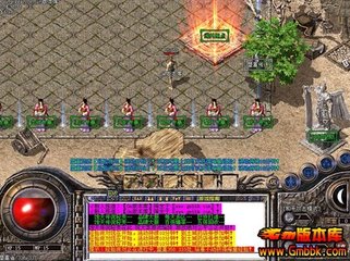 玩传奇SF怕有病毒 怎么办