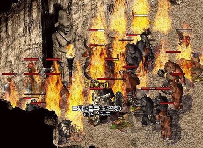 <strong>蓝月传奇私服（蓝月返利版主修战士还是道士</strong>