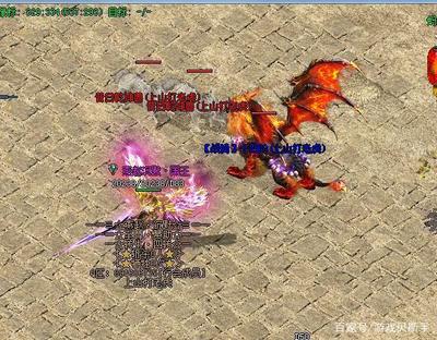 盛大传奇私服下载