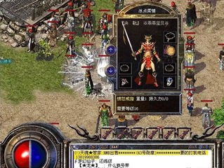 DNF发布网 私服可玩度高吗 DNF发布网 私服可玩度高吗