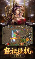 谁有传奇私服网址(传奇私服开服时间) 谁有传奇私服网址(传奇私服开服时间)