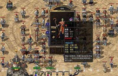 DNF发布网 能玩的 DNF发布网 能玩的