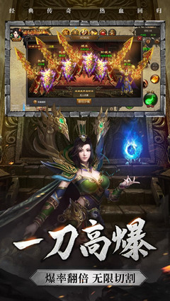 dnf公益服发布网网站发布网DNF发布网（打造专属DNF游戏平台）