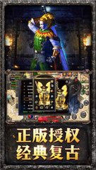 传奇私服私服巴恩（传奇私服巴恩时装搭配）