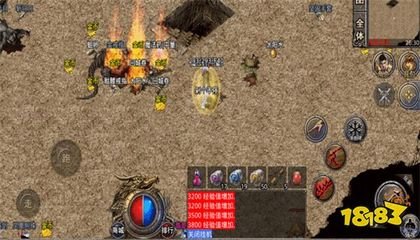 传奇SF怎么搭建数据 传奇SF怎么搭建数据