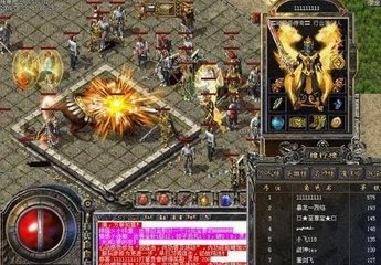 靠谱点的传奇私服（推荐几款稳定可靠的传奇私服）