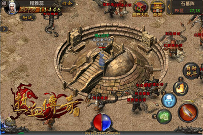 血魔传奇私服(全面解析血魔传奇私服的特点与玩法) 血魔传奇私服(全面解析血魔传奇私服的特点与玩法)