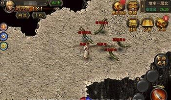 私服传奇私服消费任务(传奇私服消费证明怎么获得) 私服传奇私服消费任务(传奇私服消费证明怎么获得)