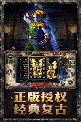 dnf公益服发布网开挂会被发现吗(DNF发布网公益服发布网辅助) dnf公益服发布网开挂会被发现吗(DNF发布网公益服发布网辅助)