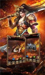 dnf公益服发布网魔剑设置（DNF发布网魔剑外观效果怎么设置）