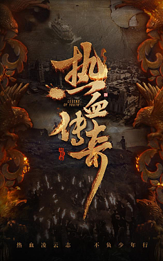 皓月传奇私服激情私服(传奇私服皓月至尊装扮属性) 皓月传奇私服激情私服(传奇私服皓月至尊装扮属性)