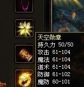 笔记本可以玩传奇私服吗(笔记本能不能玩传奇私服) 笔记本可以玩传奇私服吗(笔记本能不能玩传奇私服)