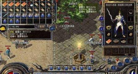 <strong>DNF发布网  哪个做的好</strong>