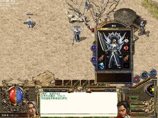 dnf公益服发布网怎么开自己的服务器（详