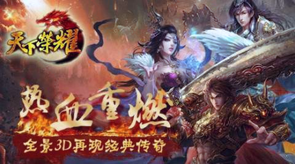 dnf公益服发布网开挂会被发现吗(DNF发布网公益服发布网辅助) dnf公益服发布网开挂会被发现吗(DNF发布网公益服发布网辅助)