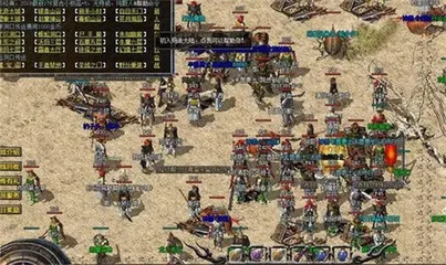 青年传奇私服怎么玩,青年传奇私服怎么注册 青年传奇私服怎么玩,青年传奇私服怎么注册