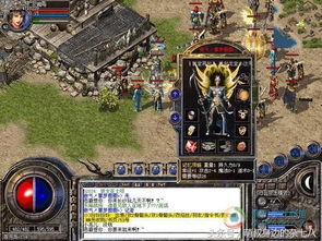 DNF发布网 私服辅助(DNF发布网辅助软件网站) DNF发布网 私服辅助(DNF发布网辅助软件网站)