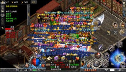 dnf公益服发布网抓包(DNF发布网公益服发布网辅助) dnf公益服发布网抓包(DNF发布网公益服发布网辅助)